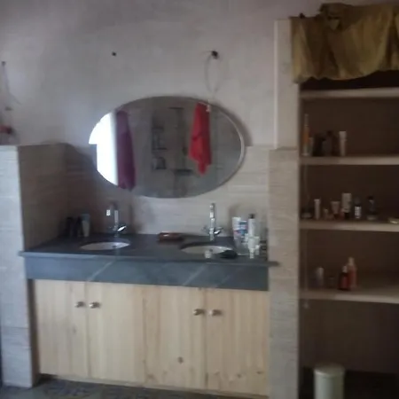Milagro De Algar Maison d'hôtes *